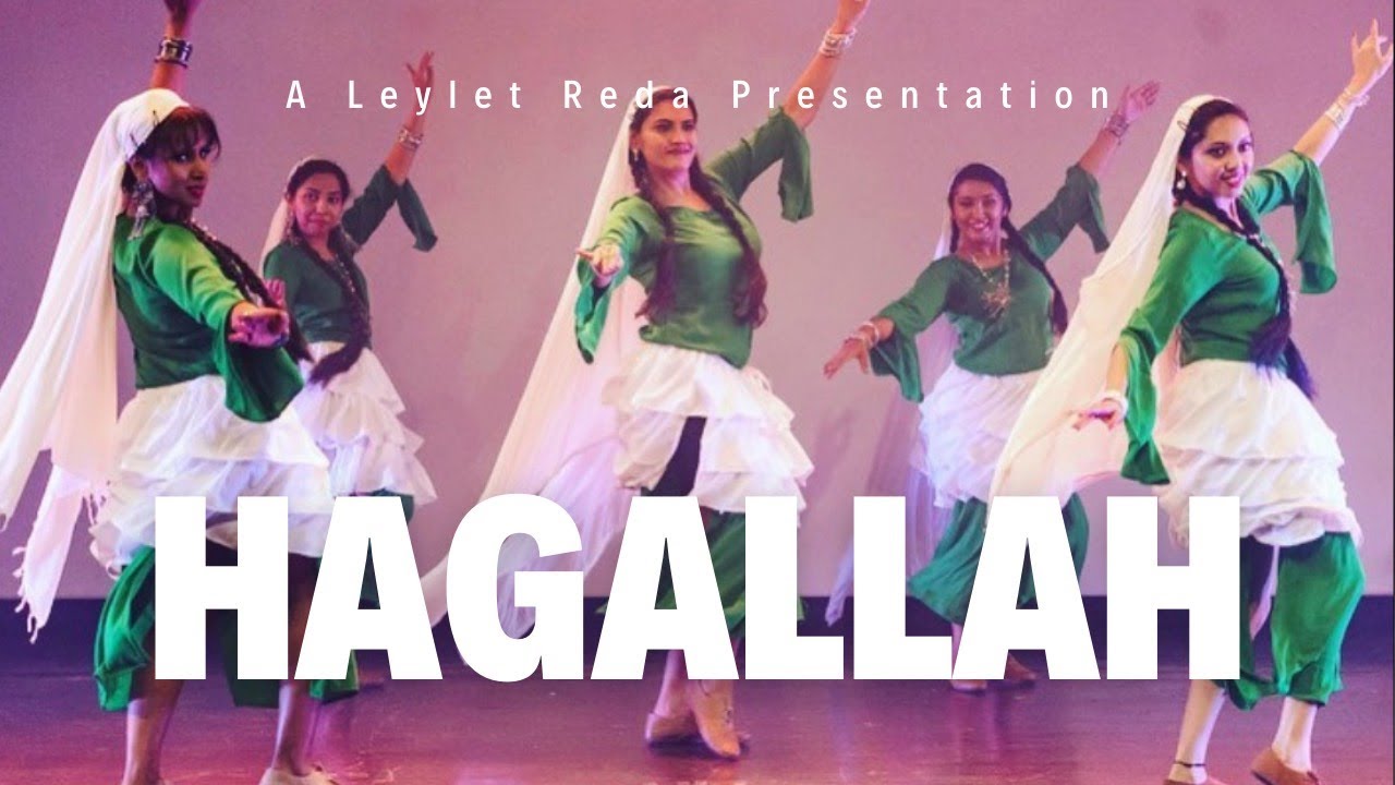 El Hagallah | A Leylet Reda Performance