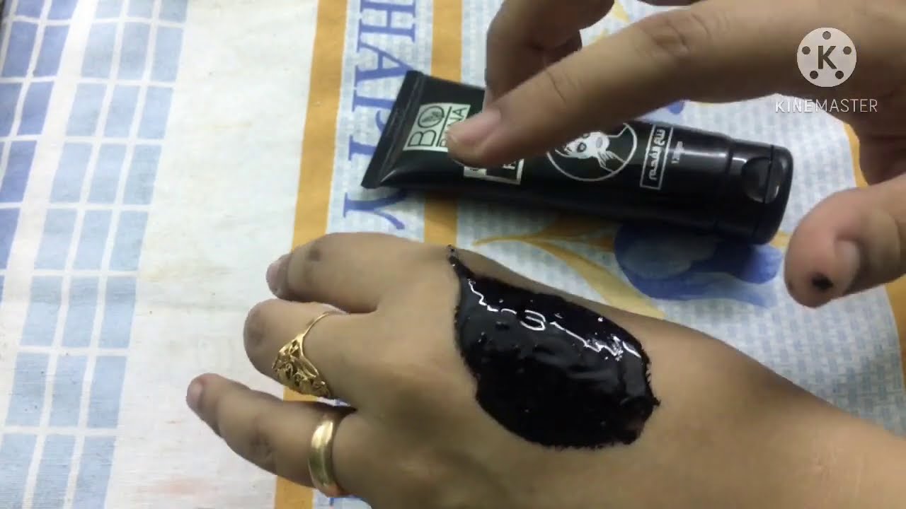 جربت ماسك الفحم من بوبانا#bobana اتصدمت من النتيجة 😫