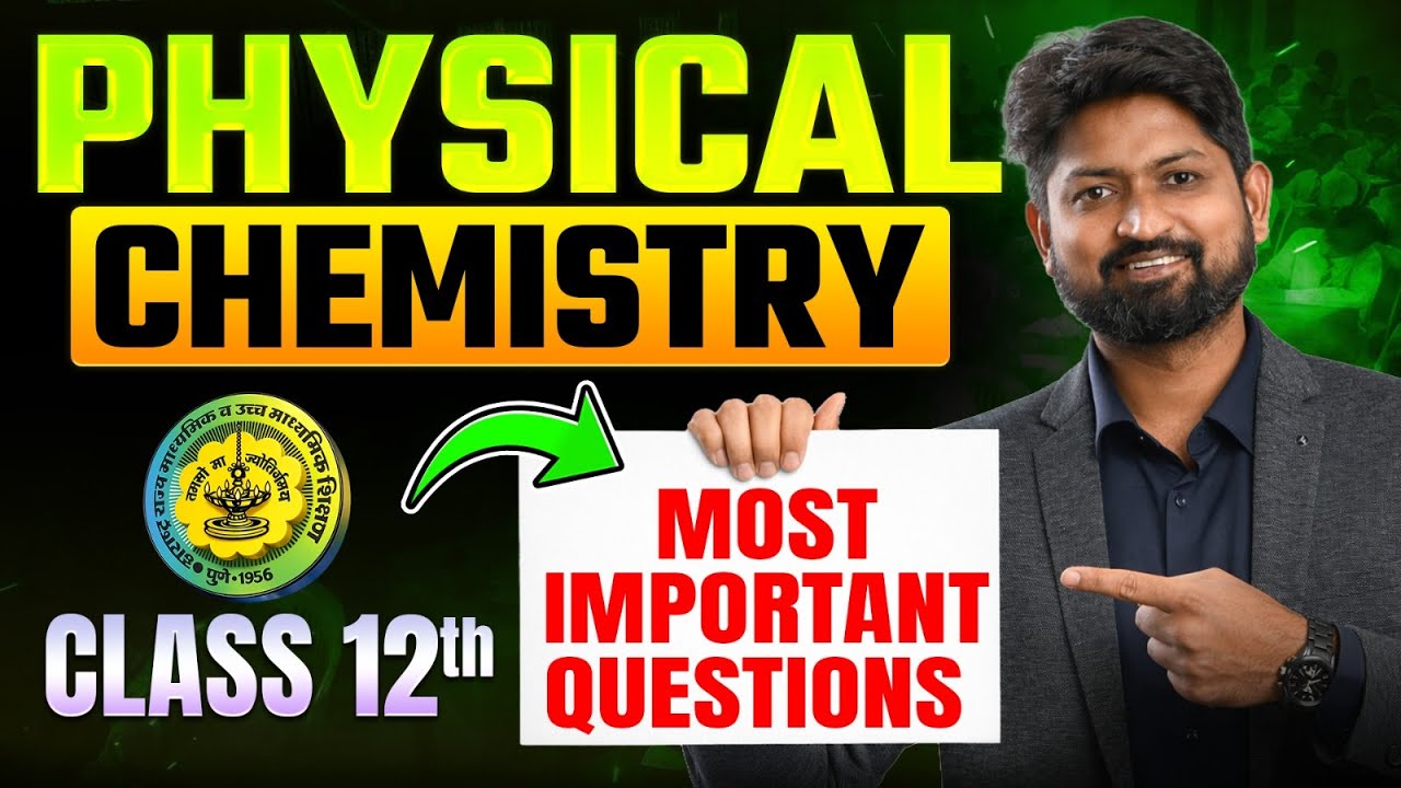 Score 95% in Chemistry: Top Important Questions for HSC Physical Chemistry #hsc2026