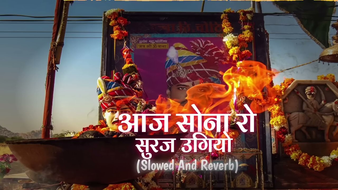 1. Rajsthani sing!❤️‍🩹 2. Aaj sina ro suraj ugiyo! 3. 3. Marwadi deshi song! 4. 