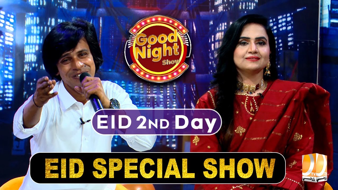 Eid Special Show Good Night with Waheeda Abro & Singer Yasir Samo | Eid 02 day