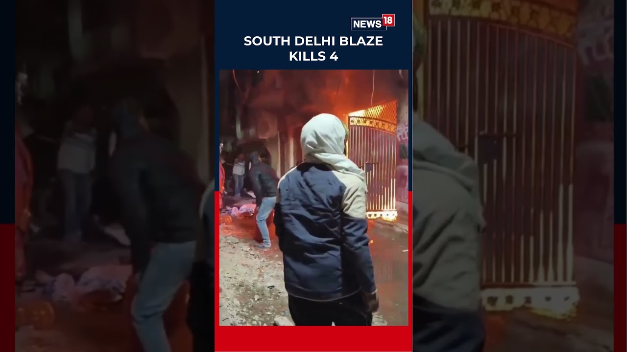South Delhi Fire Tragedy: 4 Dead, 1 Injured in Tigri Extension Blaze | Delhi News Toady | N18S