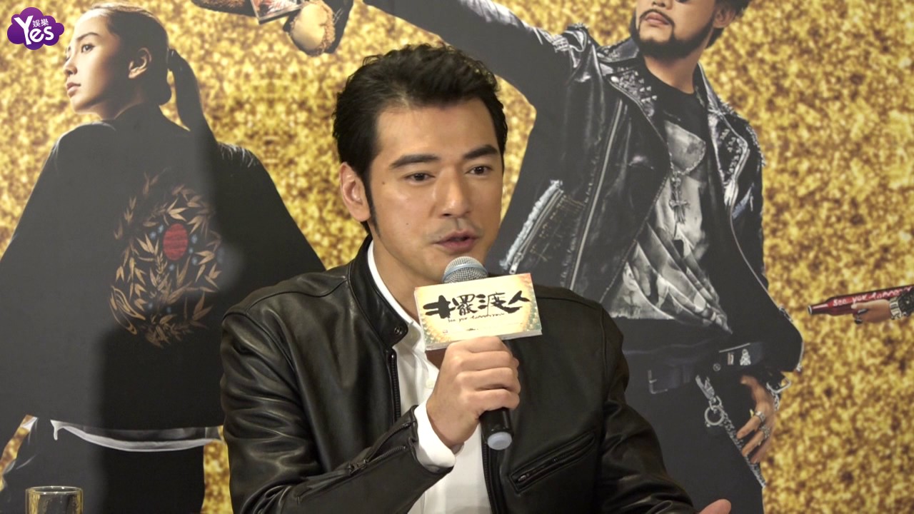 【3年前】金城武稱自己愛情觀會改變 曝曾遭梁朝偉惡搞