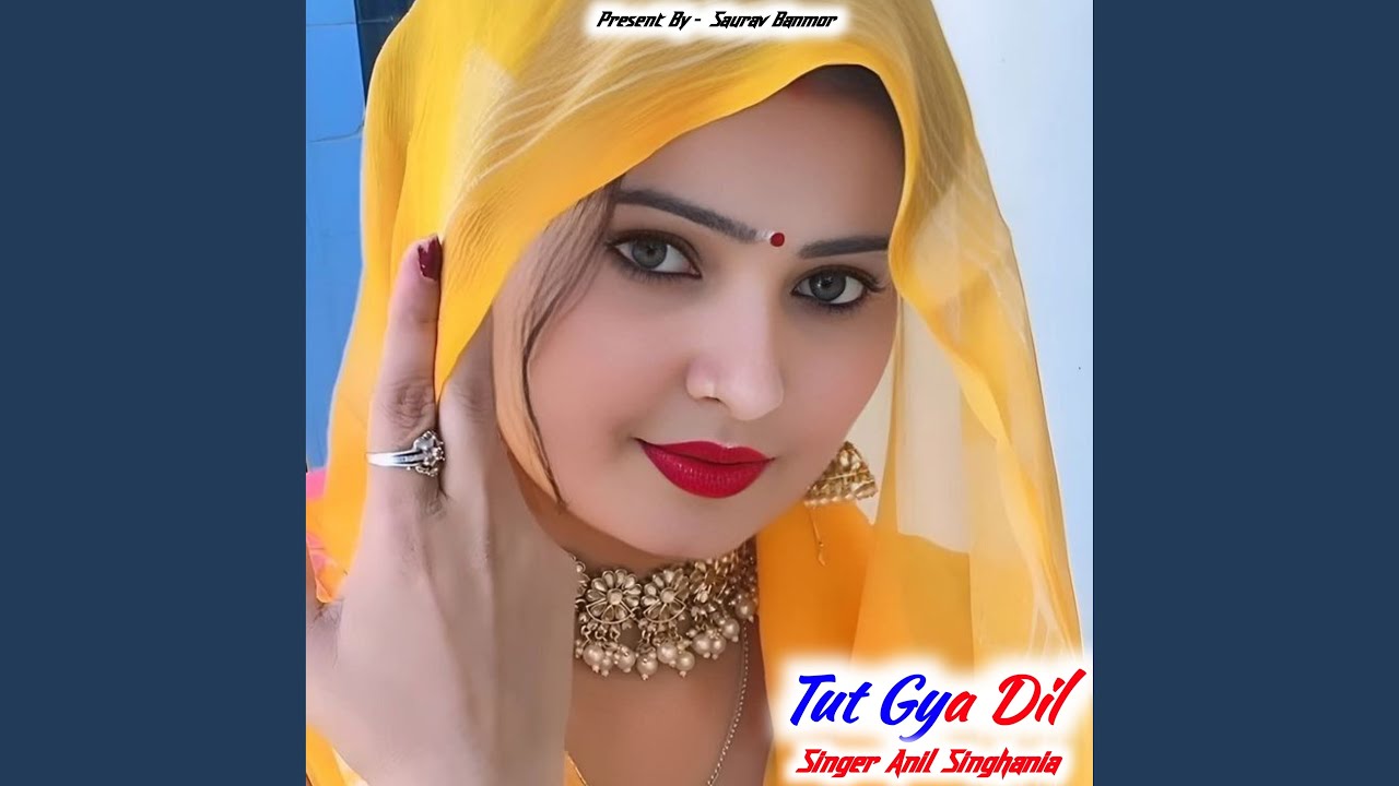 Tut Gya Dil