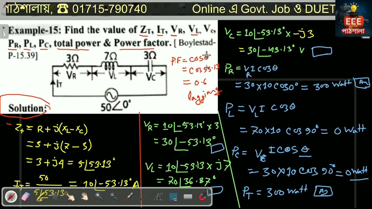 AC Series Circuit Math Solution!  Ep-11.1 || EEE Job Preparation / Diploma / DUET / BCS Technical 