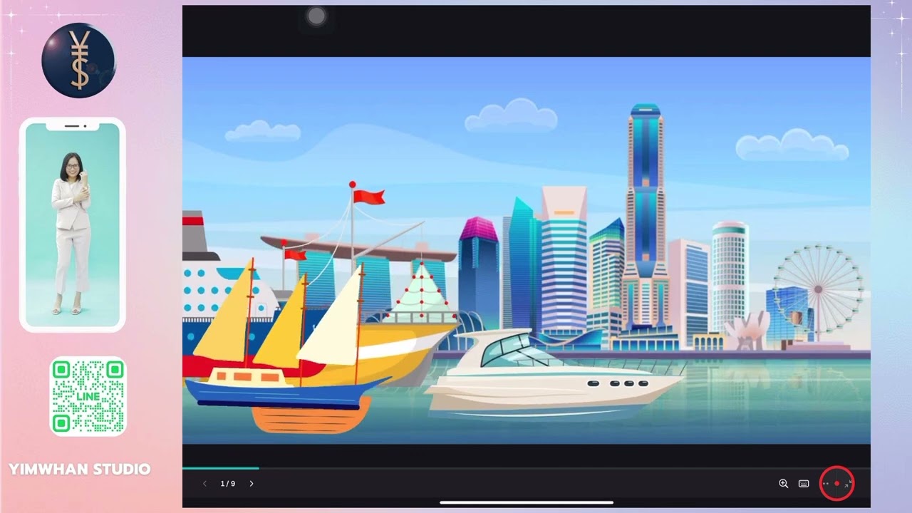 ครูจิ๊บสอนใส่เวลา Animation Presentation ให้วัตถุ ใน Canva อะไรมาก่อนหลัง |Yimwhan Studio|
