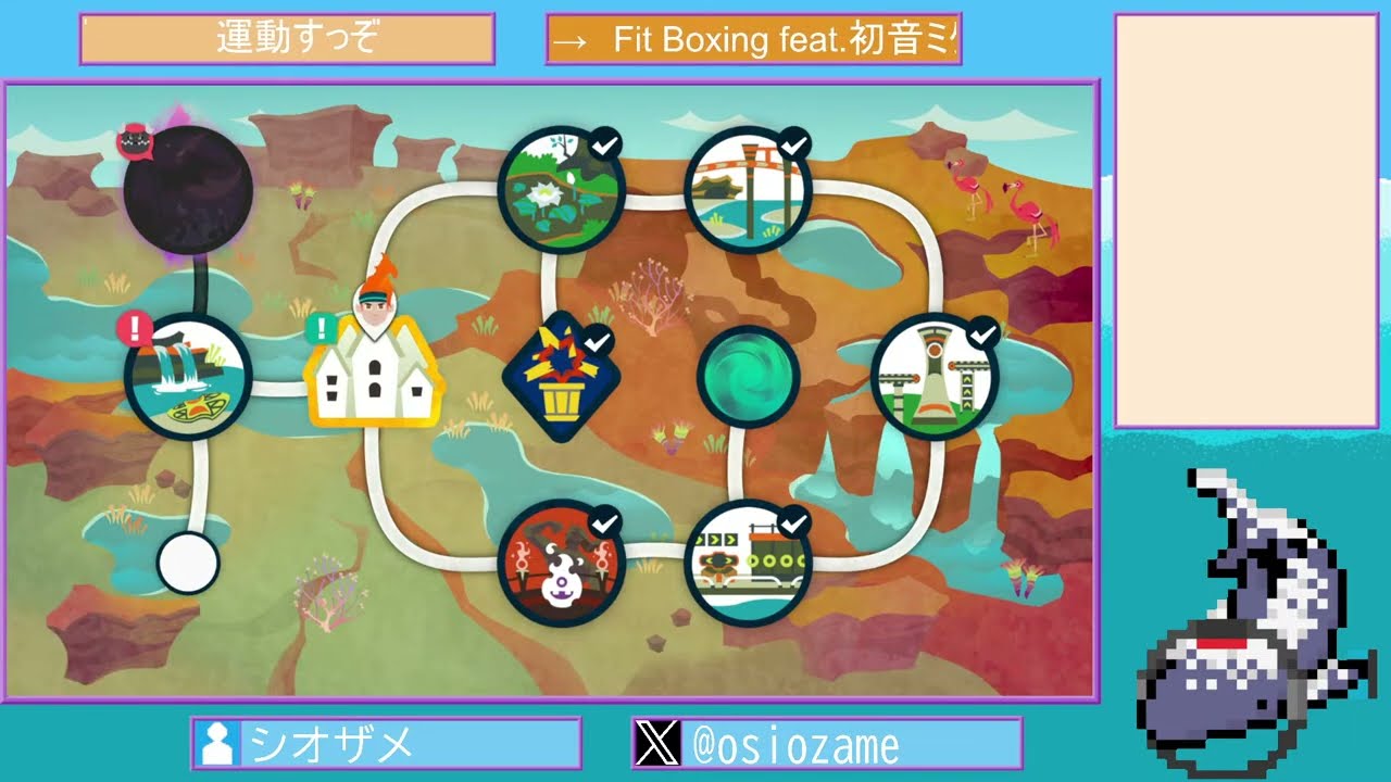 運動すっぞ #7【リングフィット】→【フィットボクシング】