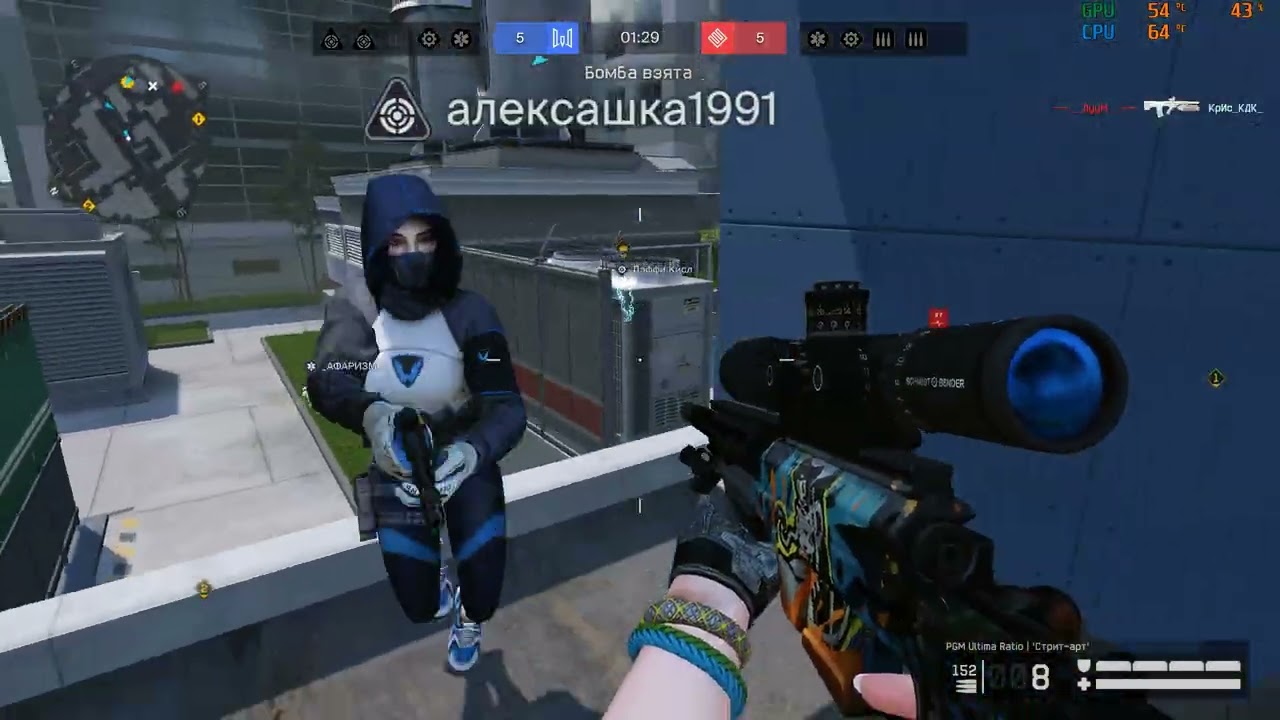 Warface 2026 02 17   01 30 29 01