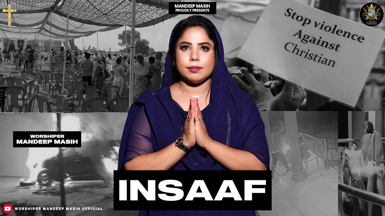 INSAAF || FULL VIDEO || SISTER MANDEEP MASIH || NIKHIL NB|| NEW MASIHI GEET 2022