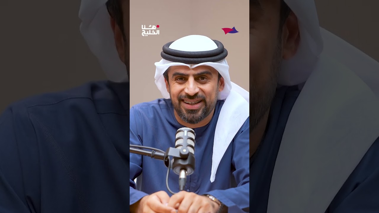 هل يؤخذ عبدالله النفيسي بجدية بعد هذا كله؟