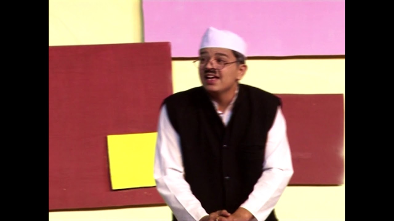 Majiyaro| Apc Annual Day Drama | Vidhyanagar APC