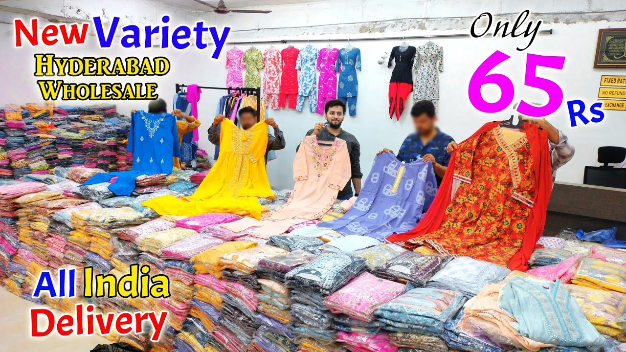 Ramzan Special offer Price Sale Sale Dhamaka Only 60.Rs Hyderabad Wholesale || Khadija Collection | 