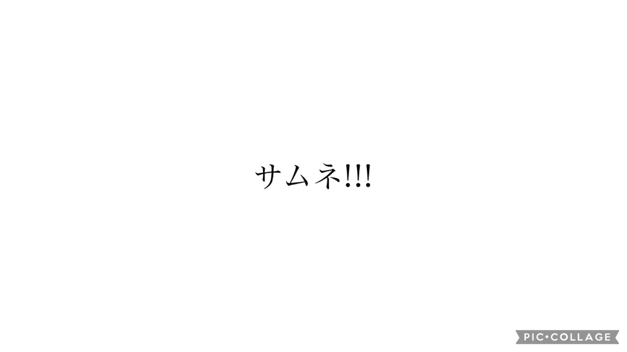 テスト