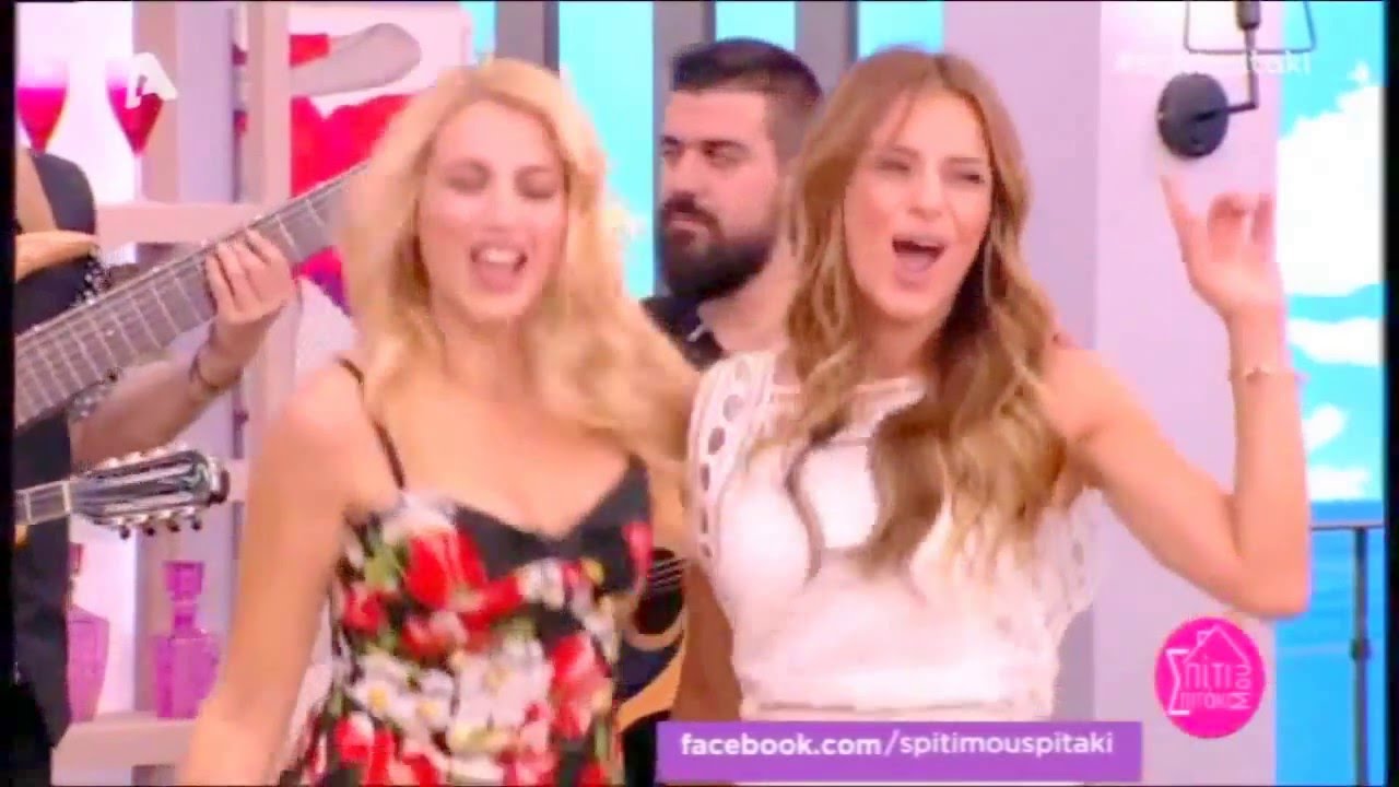 Έλλη Κοκκίνου Live 2016|Moro Mou Sorry-Andriki Kolonia