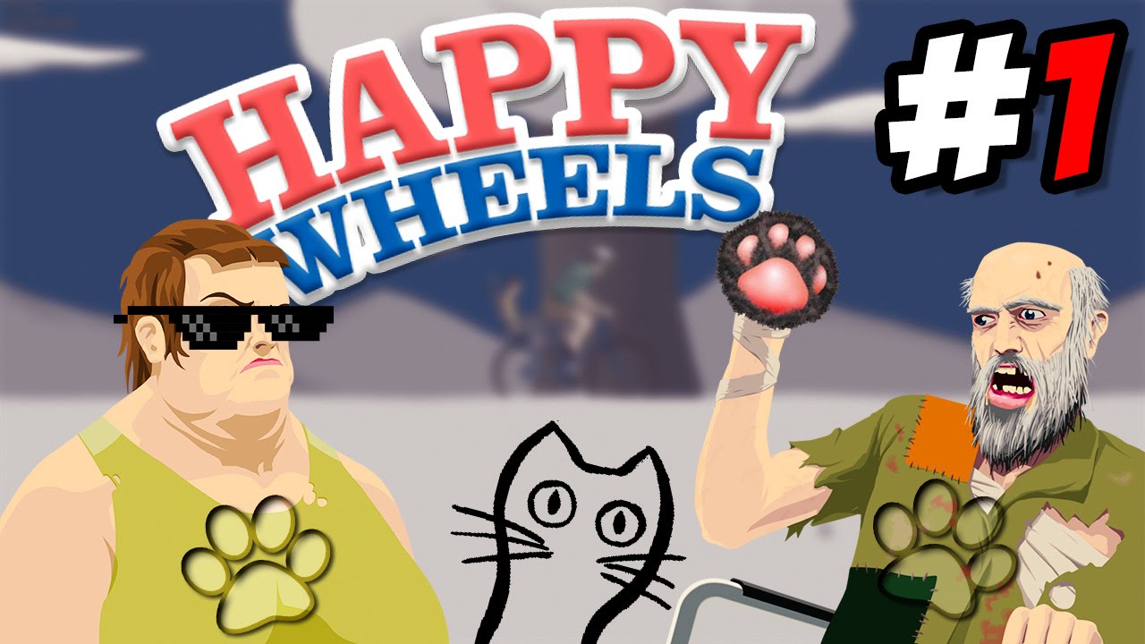 Happy Wheels #1 ● Обезбашенные заезды ● ПИКАЧУ И СУМАСШЕДШИЙ ВАГОН
