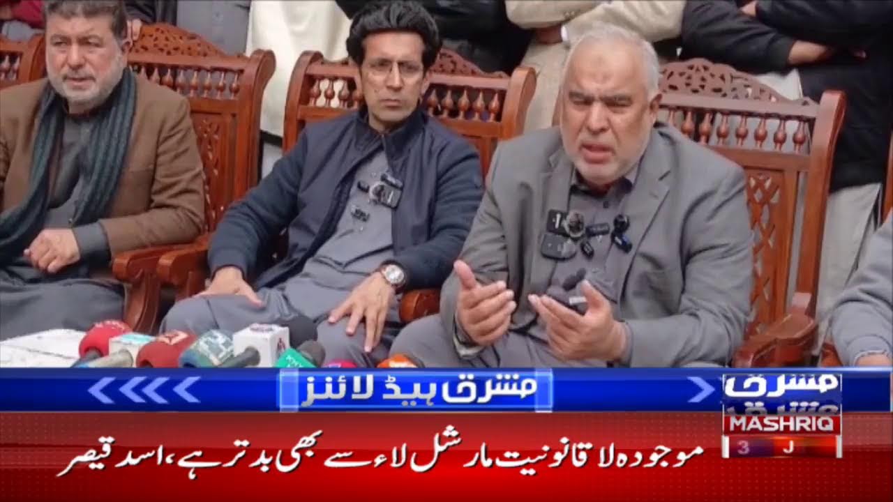 MASHRIQ NEWS LIVE | Latest News, Headlines, & Breaking News |