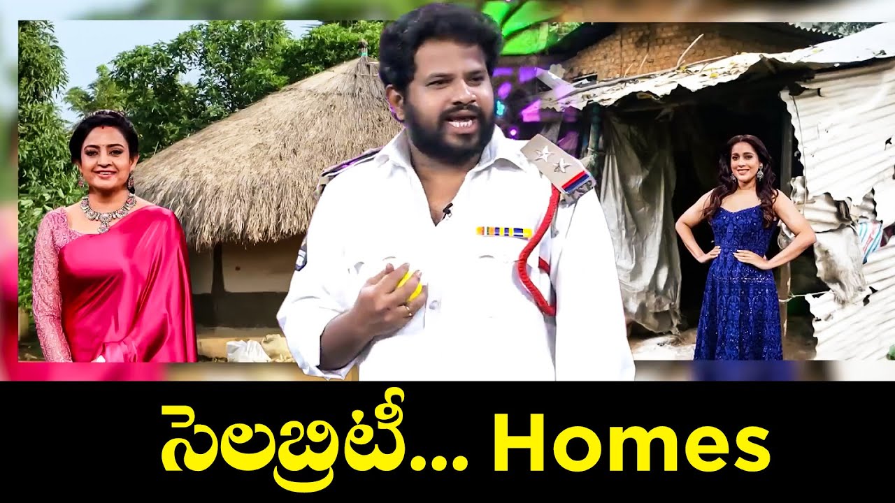 Sridevi Drama Company Most Hilarious Funny Game Performances | Hyper Aadi, Bhaskar, Indraja, Rashmi