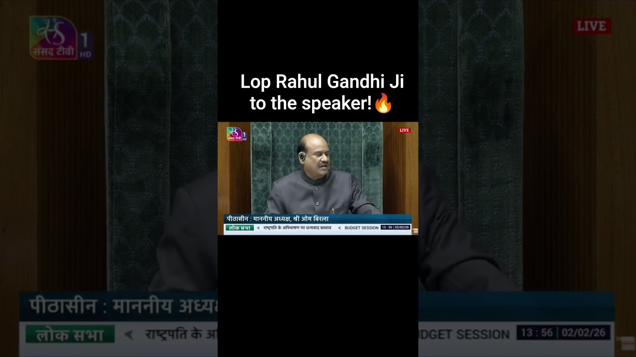 Lop Rahul Gandhi Ji to the speaker!🔥 l Parliament l #viralvideo l #rahulgandhi
