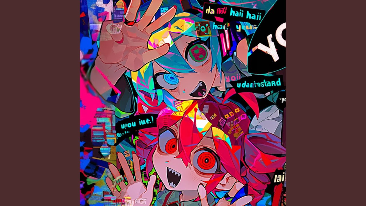 教本