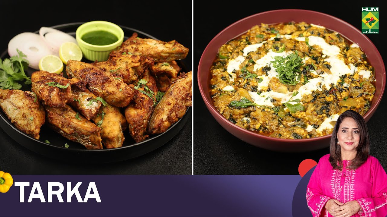 Amritsari Fried Fish & Dum Methi Baingan | Rida Aftab | Tarka | 20 Oct 2025 | Masala TV