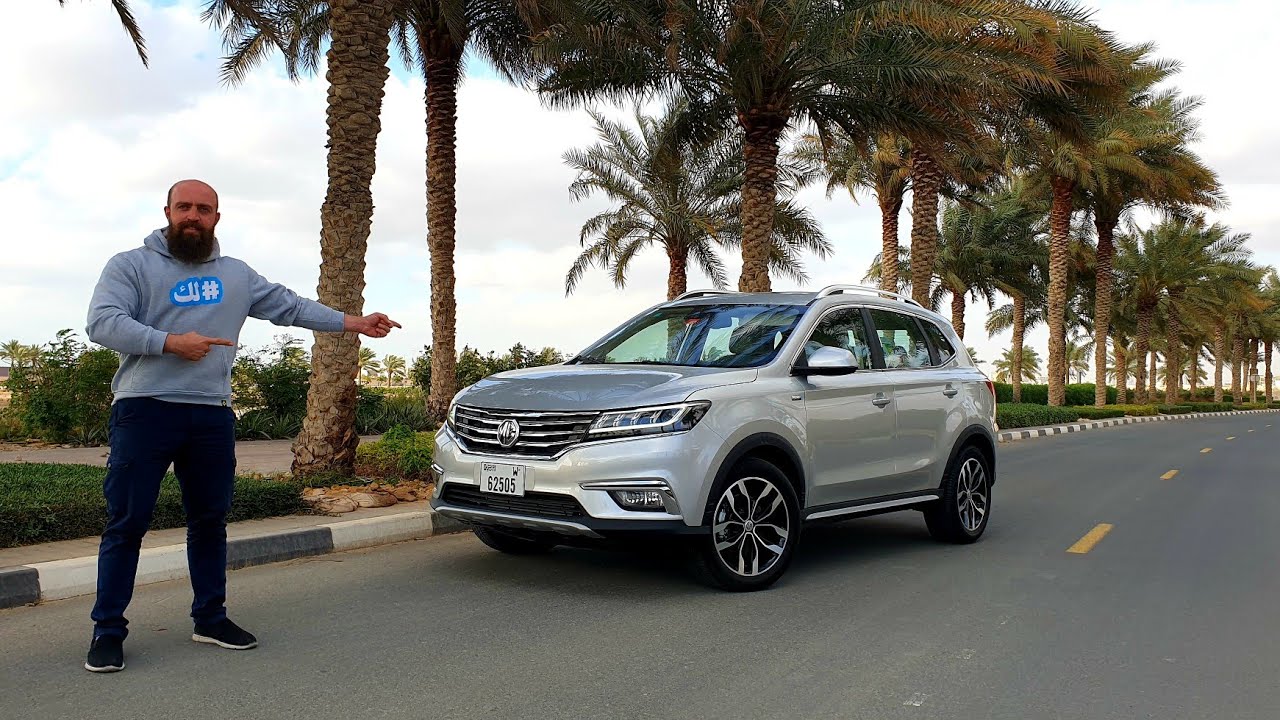 بتشتري سيارة صينية؟؟..MG RX5