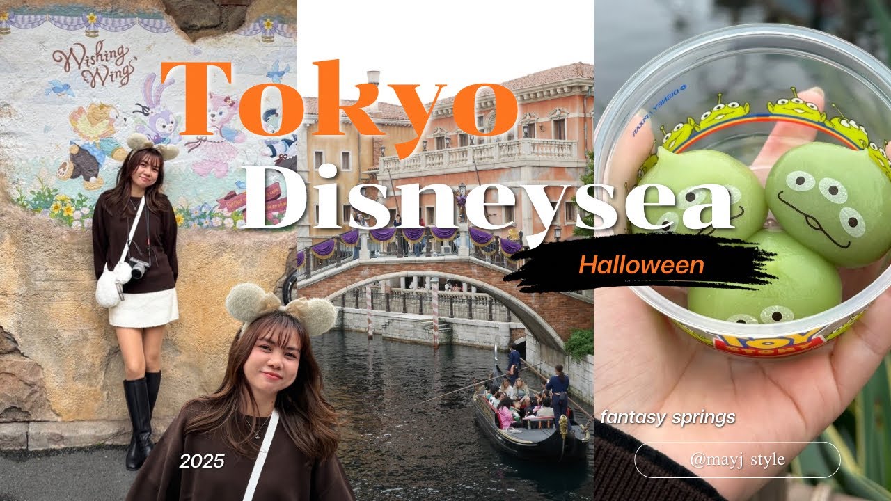 Tokyo DisneySea 2025 เปิดโซนใหม่ Fantasy Springs | Rapunzel’s Forest สวยเหมือนอยู่ในฝัน 🏮
