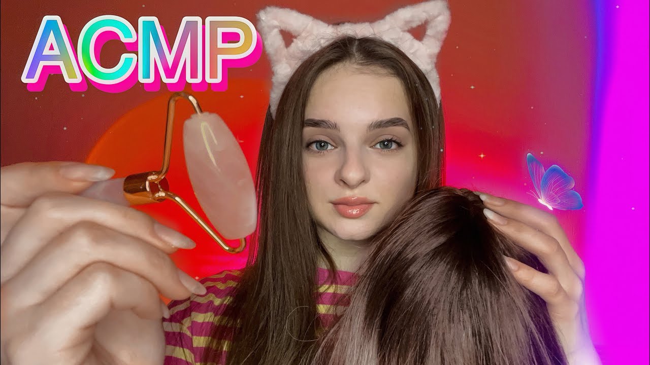 АСМР 💆🏻‍♀️ МАСАЖ ОБЛИЧЧЯ ТА ГОЛОВИ 💆🏻‍♀️ (асмр українською  асмр для сну)