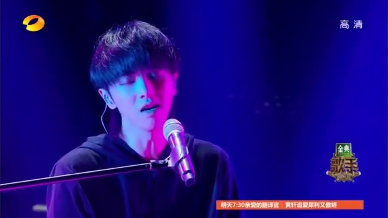 《歌手2018》：华晨宇——假行僧赤脚走过的五年 Singer2018【歌手官方频道】