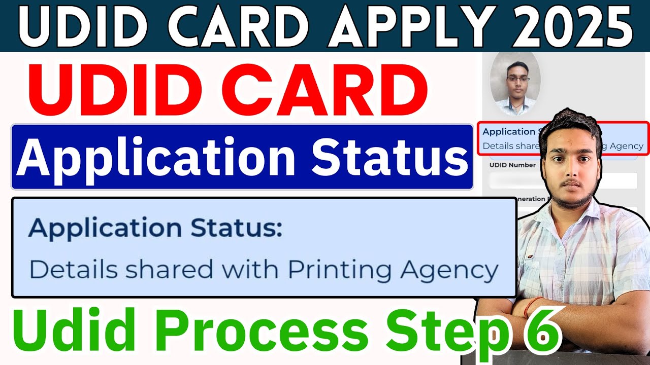 UDID Card Application Deemed to be Printed? | UDID Card Apply Step 6 | Divyang Certificate 2025