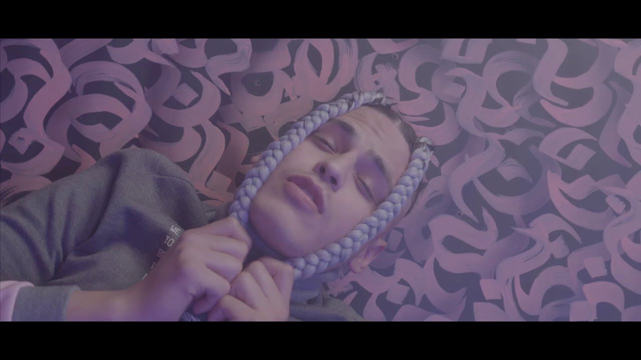 Adán Cruz - Wait On You  (Video Musical Oficial)