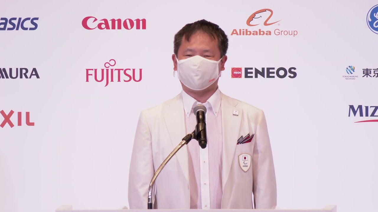 東京2020パラリンピック日本代表選手団 団旗返還式