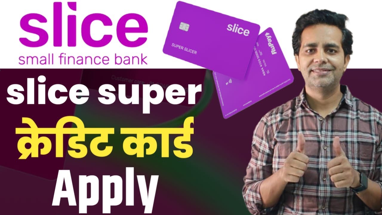slice super Rupay Credit Card | How to apply slice card | Skip Waitlist Tip and get Instant Approval