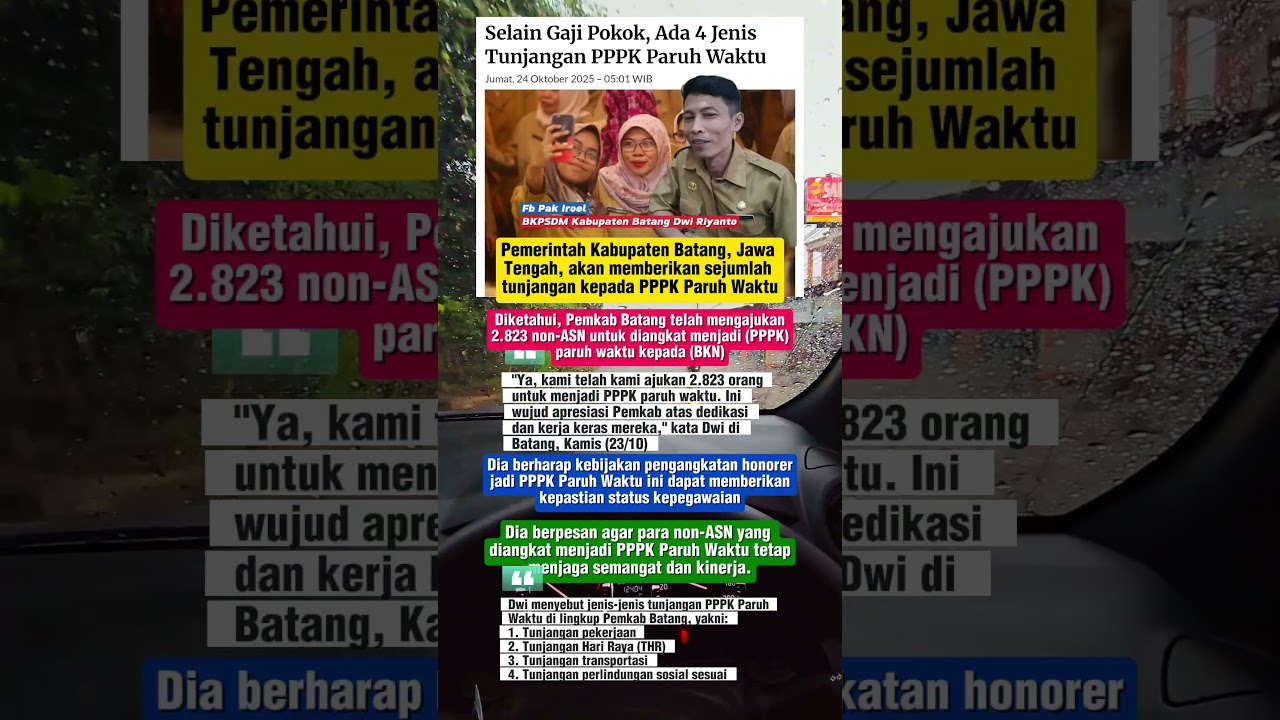 Selain Gaji Pokok || Ada 4 Jenis Tunjangan PPPK Paruh Waktu #pppk #news #pns #beritaterkini #asn