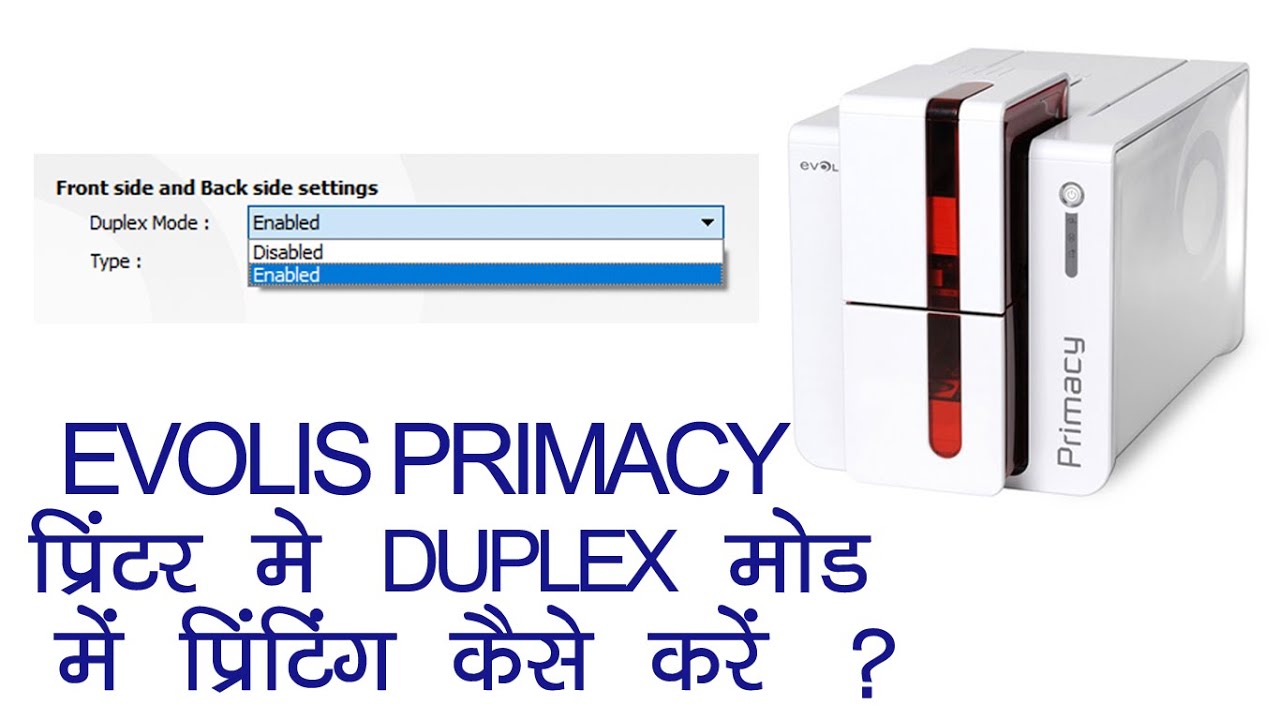 Evolis Primacy Duplex Printing