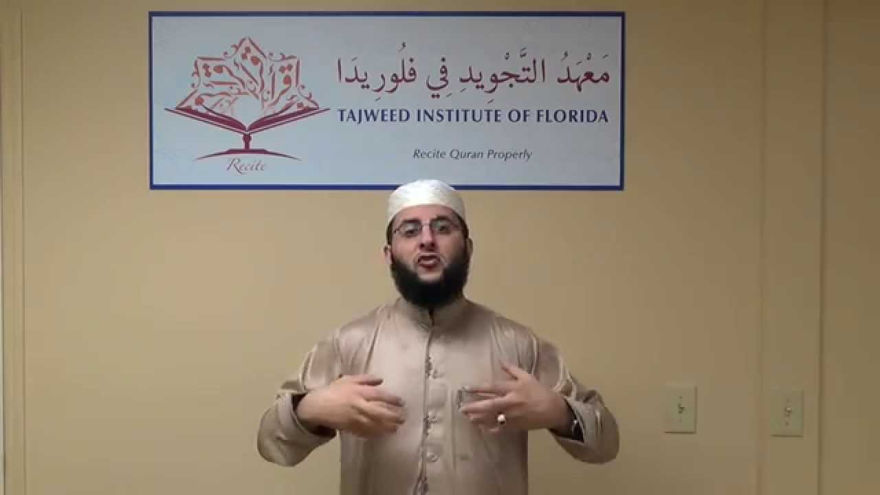 Show Tajweed Institute your support!