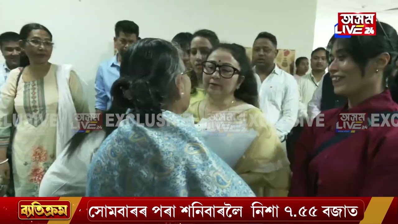 ২৪ বছৰীয়া বিবাহ বাৰ্ষিকীত বৃদ্ধা আবাসৰ আইতাসকলক সাৱটি উচুপি উঠিল গৰিমা গাৰ্গ।