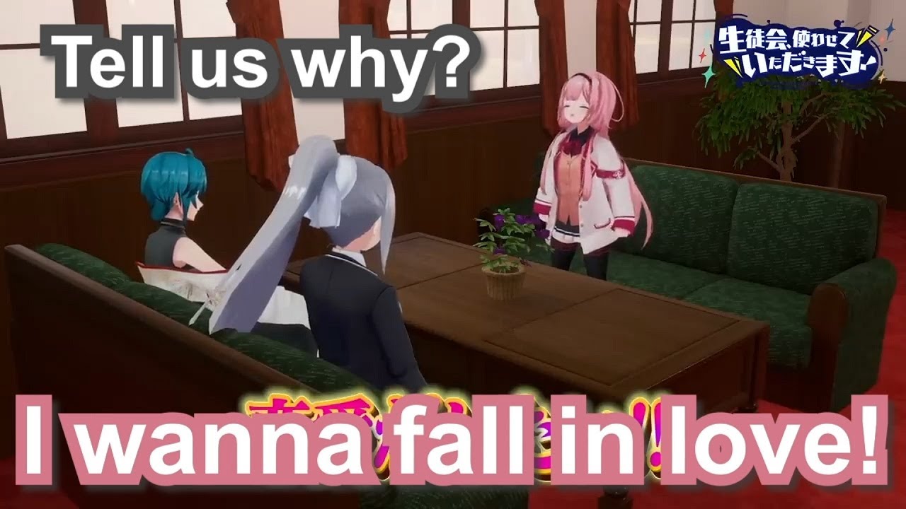 Suo Sango wishes she could fall in love【Seitokai / Ryushen / Higuchi Kaede / Eng Sub / Nijisanji】
