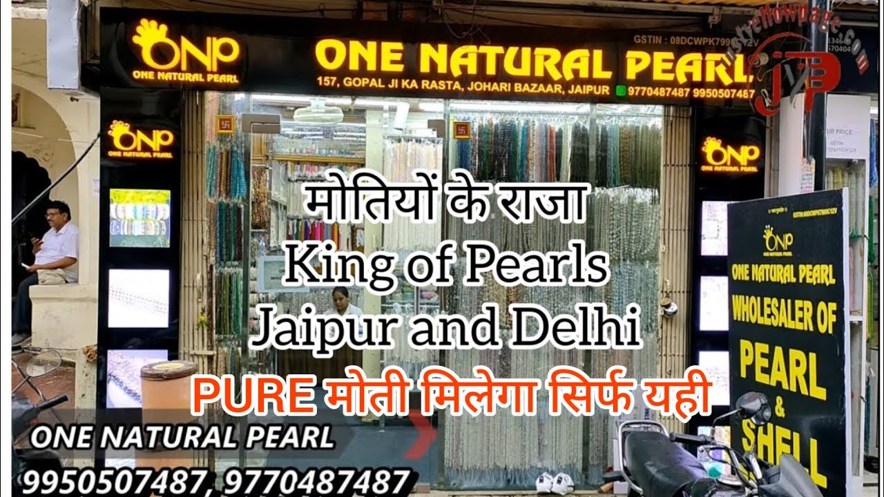 Wholesaler of pearls delhi ! ONE NATURAL PEARL in JAIPUR RAJASTHAN ! ONE NATURAL PEARL in DELHI !