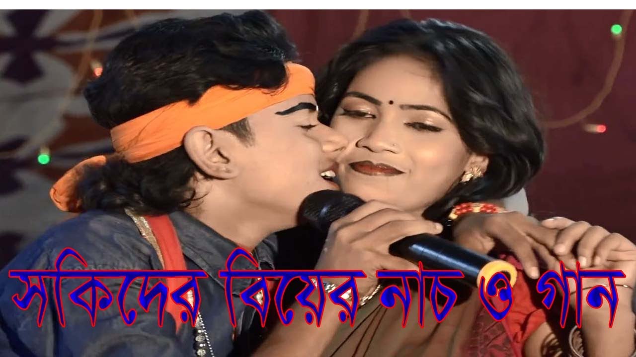 মফিজের পাখি গান নিয়ে তোলপাড়, এক বিশ্বের ইতিহাস মফিজের বেহুলা গানে ।। যাত্রা শিল্পী মফিজ localboyrn