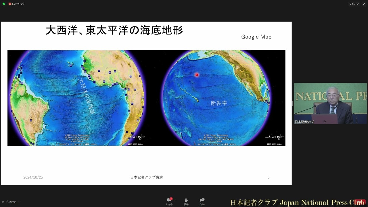 「巨大地震を考える」(3) 笠原順三・東京大学地震研究所名誉教授　2024.10.25