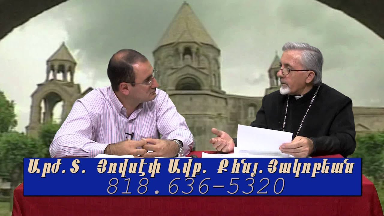 Այգուցի  (ինքնահող), Յոթնորեքի և քառասունքի մասին - 2015
