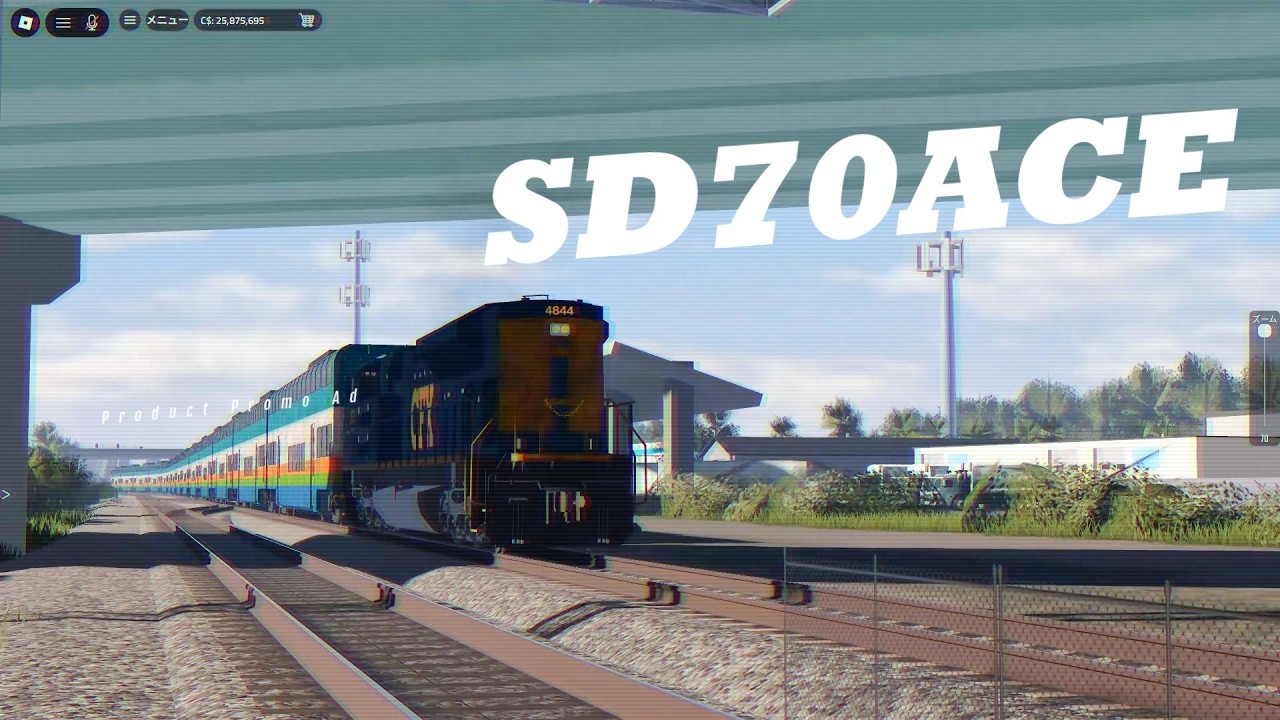 SD70ACE RaiI Sim Universe #1