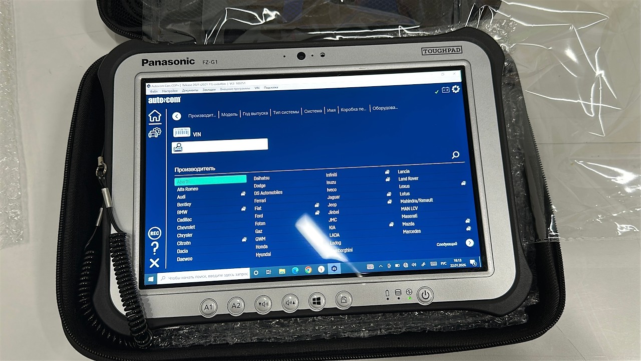 Отправка защищенного планшета Panasonic TOUGHPAD FZ-G1 MK4 i5 6300U 8-128GB для автодиагностики