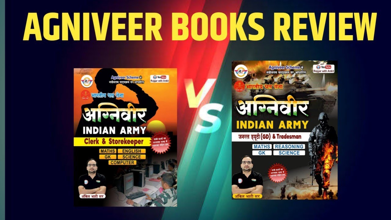Agniveer Books by Ankit Bhati sir Tradesman Indian Army Gd Clerk Storekeeper