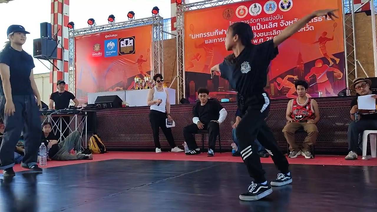 Bgirl BB vs BgirlKrazy Final Battle : U16 มหกรรมกีฬาเพื่อความเป็นเลิศชิงแชมป์จังหวัดอุดรธานี