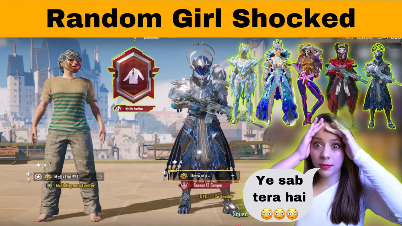 Random Girl Shocked After Seeing My All Mythic😳 & Challenge Me For 1v1😂 | BEST PRANK EVER |
