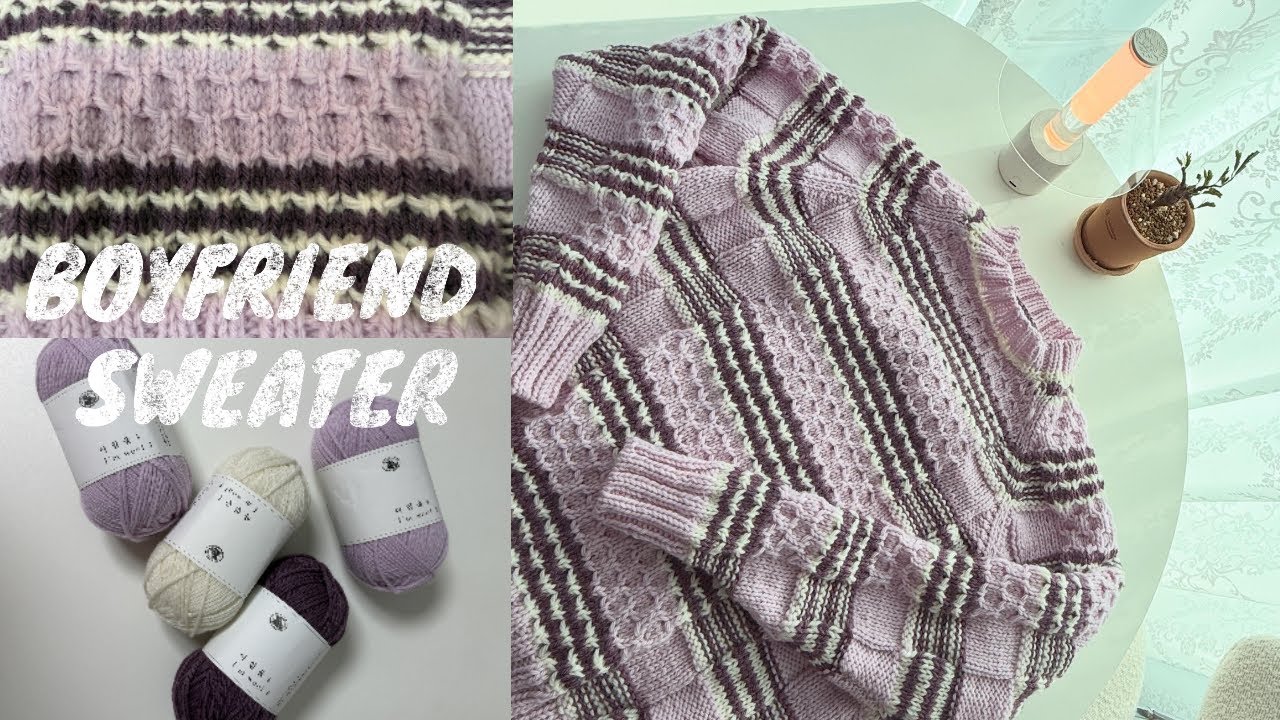 FO.3 BOYFRIEND SWEATER l 이 화려한 배색이 BOY세요??? ㅣ 아올라마스튜디오 ㅣ 바텀업스웨터 도전기 l 소매변형