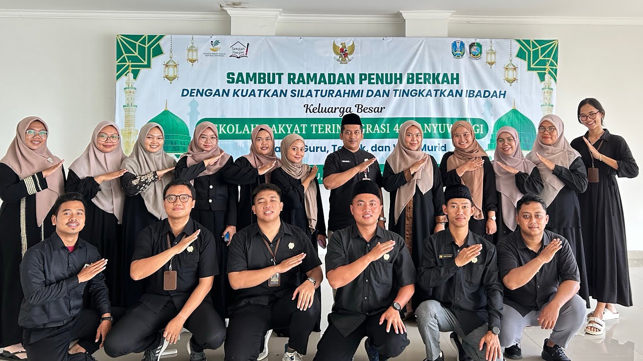 SAMBUT RAMADHAN PENUH BERKAH | SRT 46 BANYUWANGI