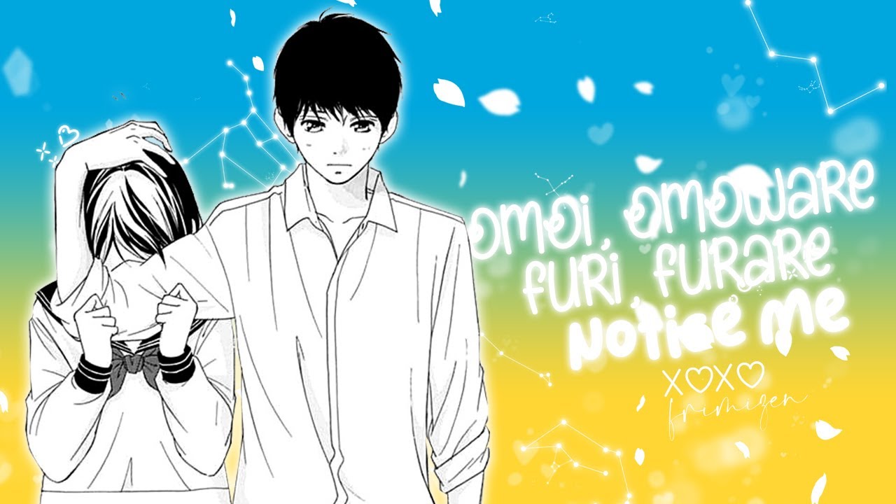 『 MMV 』 Notice Me
