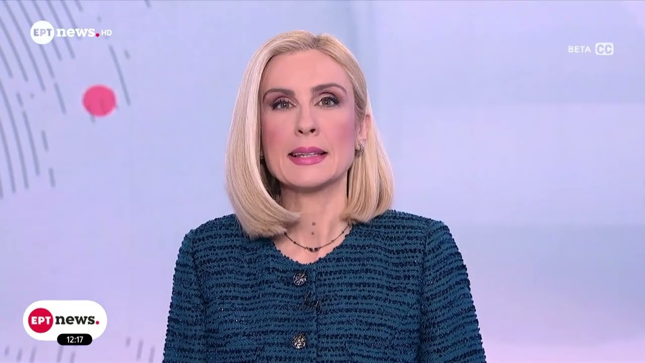 Ξέπλυμα μαύρου χρήματος | Το κουβάρι της απάτης ξετυλίγουν οι ελεγκτές